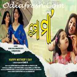 Mo Maa - Asima Panda